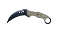 ★ Talon Knife | Blue Steel (Factory New)