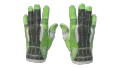 ★ Sport Gloves | Hedge Maze (Field-Tested)
