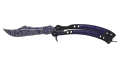 ★ Butterfly Knife | Freehand (Field-Tested)