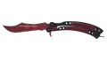 ★ Butterfly Knife | Slaughter (Factory New)