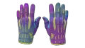 ★ Sport Gloves | Ultra Violent (Field-Tested)