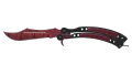 ★ Butterfly Knife | Slaughter (Factory New)