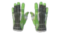 ★ Sport Gloves | Hedge Maze (Field-Tested)