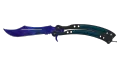 ★ Butterfly Knife | Doppler Sapphire (Minimal Wear)