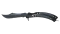 ★ Butterfly Knife | Damascus Steel (Minimal Wear)