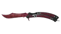 ★ Butterfly Knife | Slaughter (Factory New)