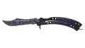 ★ Butterfly Knife | Freehand (Well-Worn)