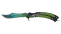★ Butterfly Knife | Gamma Doppler (Factory New)