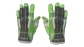 ★ Sport Gloves | Hedge Maze (Well-Worn)