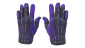 ★ Sport Gloves | Pandora's Box (Field-Tested)