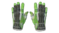 ★ Sport Gloves | Hedge Maze (Field-Tested)