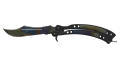 ★ Butterfly Knife | Case Hardened (Battle-Scarred)