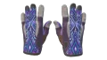 ★ Sport Gloves | Violet Beadwork (Minimal Wear)