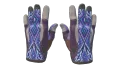 ★ Sport Gloves | Violet Beadwork (Minimal Wear)