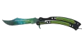 ★ Butterfly Knife | Gamma Doppler Phase 4 (Factory New)