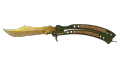 ★ Butterfly Knife | Lore (Minimal Wear)