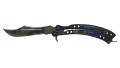 ★ Butterfly Knife | Case Hardened (Battle-Scarred)