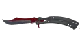 ★ Butterfly Knife | Autotronic (Factory New)