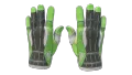 ★ Sport Gloves | Hedge Maze (Field-Tested)