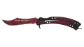 ★ Butterfly Knife | Slaughter (Factory New)