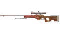 AWP | Desert Hydra (Factory New)