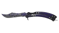 ★ Butterfly Knife | Freehand (Field-Tested)