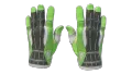 ★ Sport Gloves | Hedge Maze (Minimal Wear)