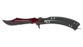 ★ Butterfly Knife | Autotronic (Field-Tested)