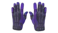 ★ Sport Gloves | Pandora's Box (Field-Tested)