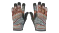 ★ Specialist Gloves | Foundation (Minimal Wear)