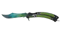 ★ Butterfly Knife | Gamma Doppler (Factory New)