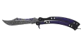★ Butterfly Knife | Freehand (Factory New)