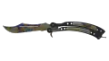 ★ Butterfly Knife | Case Hardened (Minimal Wear)