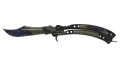 ★ Butterfly Knife | Case Hardened (Battle-Scarred)