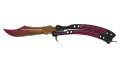 ★ Butterfly Knife | Fade (Factory New)