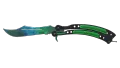 ★ Butterfly Knife | Gamma Doppler (Factory New)