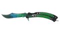 ★ Butterfly Knife | Gamma Doppler Phase 3 (Factory New)