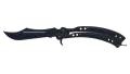 ★ Butterfly Knife | Blue Steel (Minimal Wear)