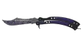★ Butterfly Knife | Freehand (Factory New)