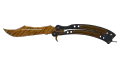 ★ Butterfly Knife | Tiger Tooth (Factory New)
