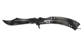 ★ Butterfly Knife | Scorched (Factory New)