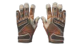 ★ Specialist Gloves | Tiger Strike (Factory New)