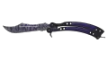 ★ Butterfly Knife | Freehand (Field-Tested)