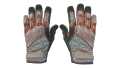 ★ Specialist Gloves | Foundation (Minimal Wear)