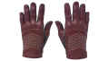★ Driver Gloves | Rezan the Red (Factory New)