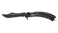 ★ Butterfly Knife | Rust Coat (Well-Worn)