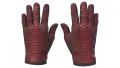 ★ Driver Gloves | Dragon Fists (Factory New)