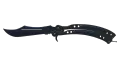 ★ Butterfly Knife | Blue Steel (Minimal Wear)