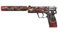 StatTrak™ USP-S | Kill Confirmed (Factory New)