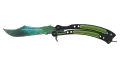 ★ Butterfly Knife | Gamma Doppler (Factory New)